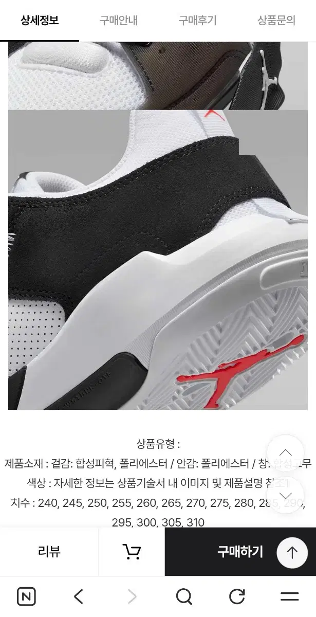 thumbnail-8